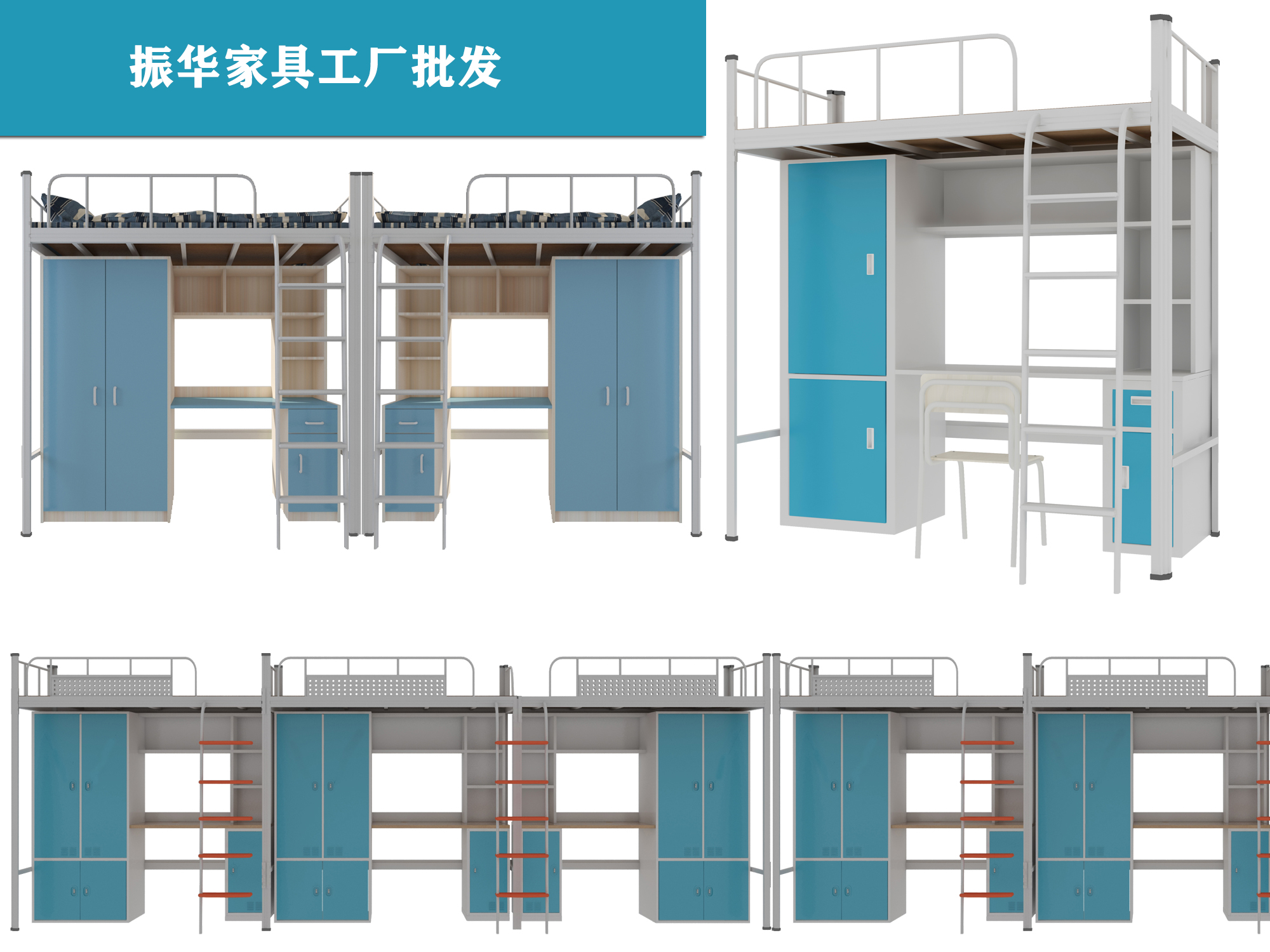 給雙層鐵床選床墊的五個注意事項(xiàng)